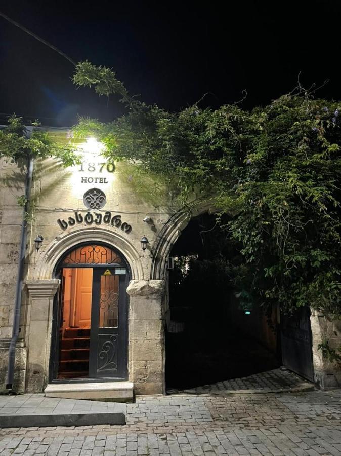1870 Hotel Koetaisi Buitenkant foto